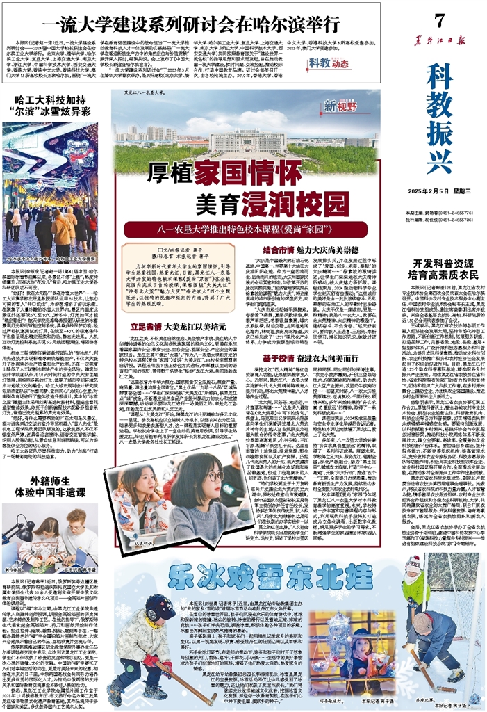 分不仅仅是