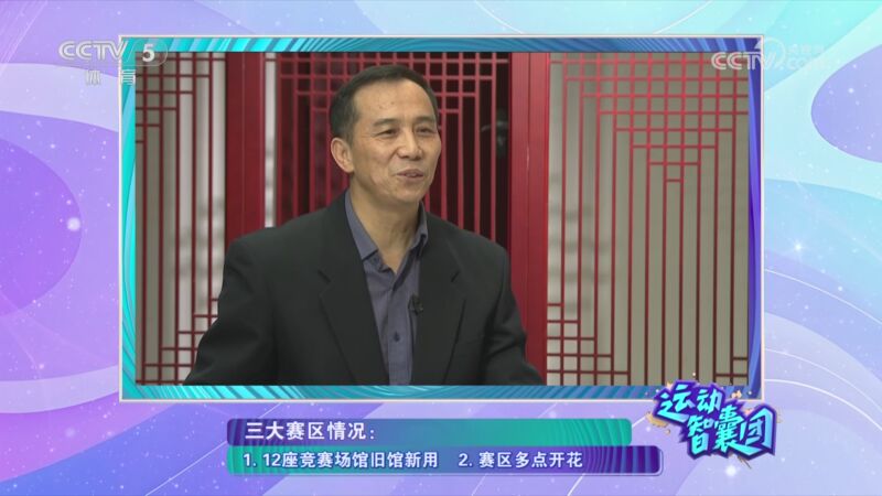 易被解讀為