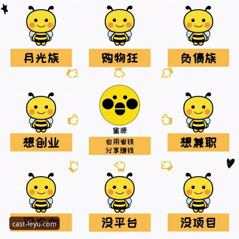 乐鱼体育平台下载链接实用指南：避开山寨版，一步到位获取官方APP